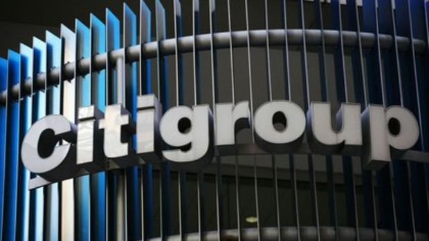 Citigroup 300’den fazla üst düzey yöneticinin işine son verdi