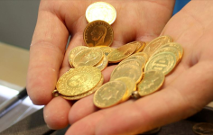 ALTINDA SON DURUM: Gram ve çeyrek altın kaç TL oldu? Altın fiyatları ne kadar? (13 Nisan 2025)