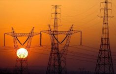 Enerji ithalat faturası mayısta yüzde 17,6 azaldı