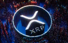 XRP’den gelecek vadeden gelişmeler