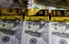 12 Temmuz altın ve dövizde son durum! Gram, çeyrek, ons… Altın fiyatları ne kadar? Dolar ve Euro kaç TL oldu?