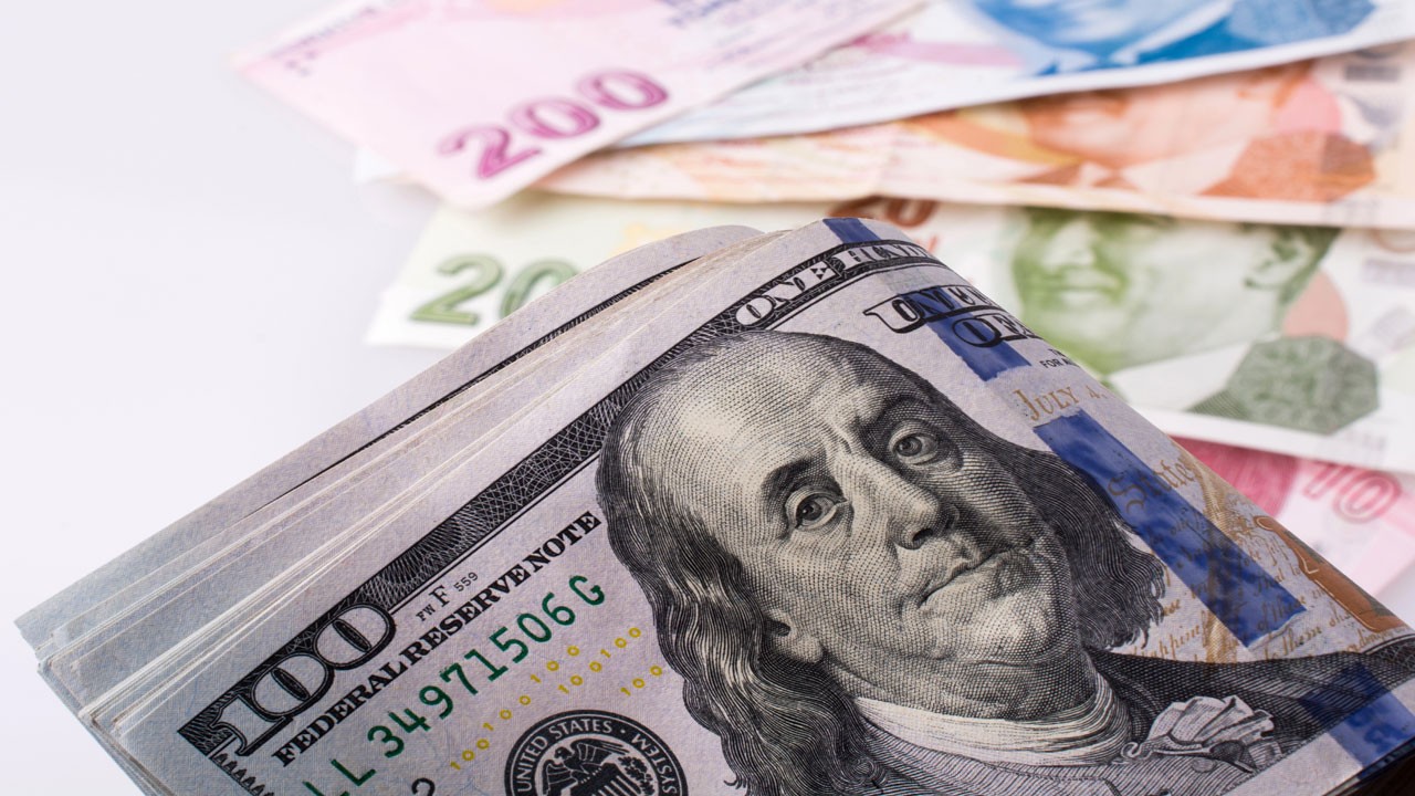 Dolar kaç TL oldu, Euro ne kadar? (17 Temmuz Perşembe Güncel Döviz Kurları)