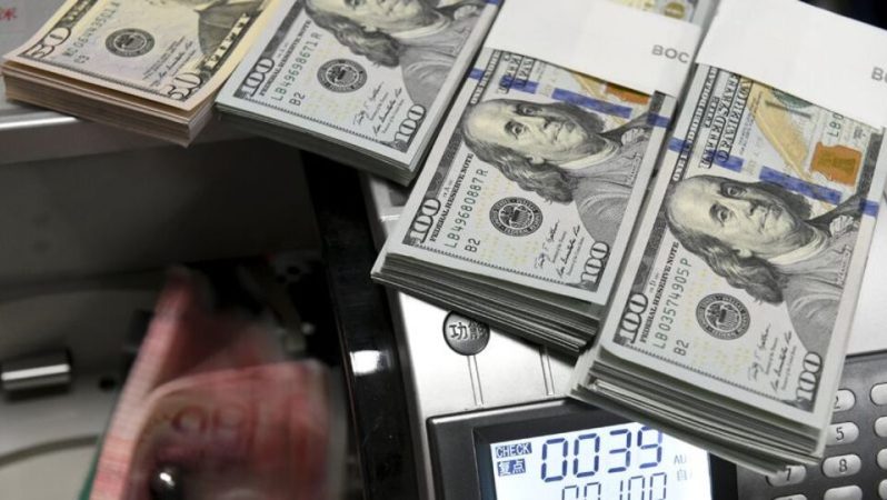 KKM ve Döviz Mevduatlarında Haftalık Değişim Raporu: 10 Ekim 2025