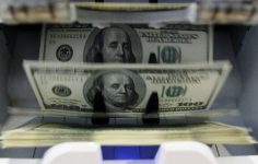 TCMB KVDB Verileri: Ağustos 2025 için Kısa Vadeli Dış Borç Stoku ve Bileşenler