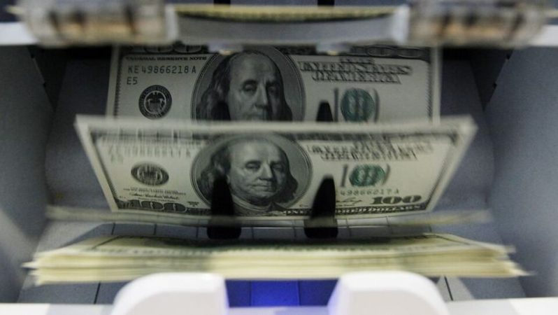 TCMB KVDB Verileri: Ağustos 2025 için Kısa Vadeli Dış Borç Stoku ve Bileşenler