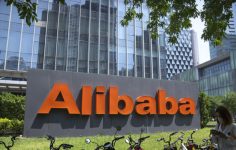 Alibaba’nın Yapay Zeka Odaklı Büyüme Raporu: Beklenenden Üstün Üretim ve Bulut Gelirlerinde Artış