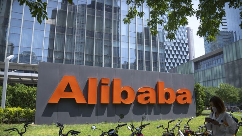 Alibaba’nın Yapay Zeka Odaklı Büyüme Raporu: Beklenenden Üstün Üretim ve Bulut Gelirlerinde Artış