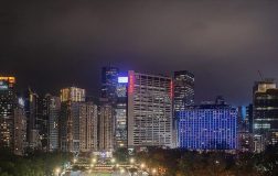 Çin Konut Piyasası ve Politbüro’nun Teşvik Adımları: Piyasa Beklentileri ve Faiz Olasılıkları