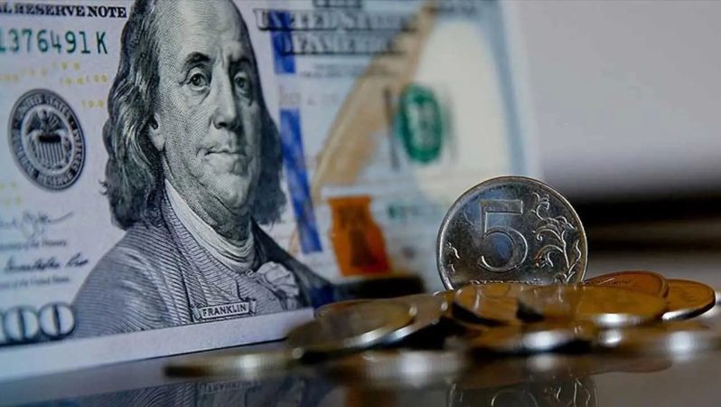 Günlük Döviz ve Altın Piyasa Hareketleri: Dolar ve Euro Kuru İzleniyor