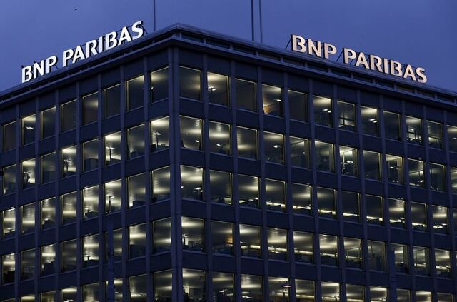 Altın Tahminleri 2026 İlk Çeyrek: Banka Bazında En İyimser ve Tutucu Görüşler