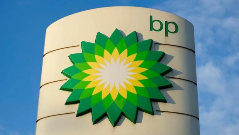 BP Yönetiminde Stratejik Geçiş: Meg O’Neill Liderliğinde Yeni Dönem Başlıyor