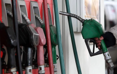 Güncel Akaryakıt Fiyatları: Benzin, Motorin ve LPG için Bölgesel Güncellemeler