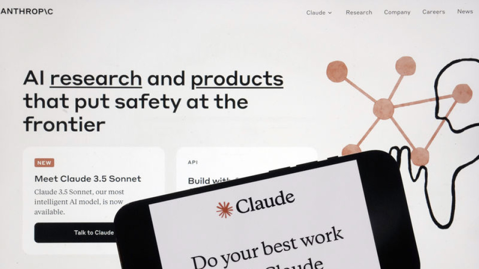 Anthropic, 380 Milyar Dolar Değerlemeye Ulaştı: Yapay Zeka Sektörünün Zirvesindeki Yeni Hamle