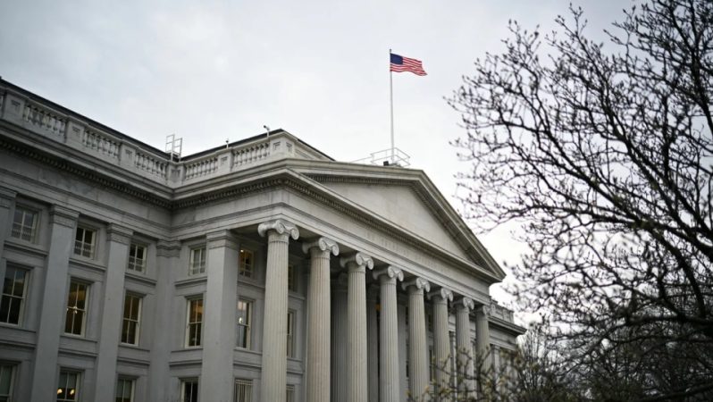 Hazine Borçlanma Öngörüleri: 2026 İlk Dört Çeyrek İçin Yeni Değerlendirme