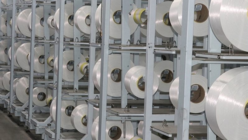 İthalatta Haksız Rekabetin Önlenmesine İlişkin Tebliğ ve Nihai Gözden Geçirme Soruşturması