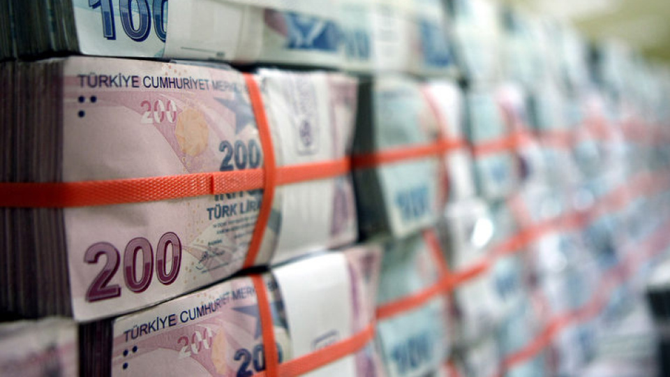 Kira Sertifikası İhalesiyle 29,864,500,000 TL Toplam Tutarı Kamuya Sunuldu