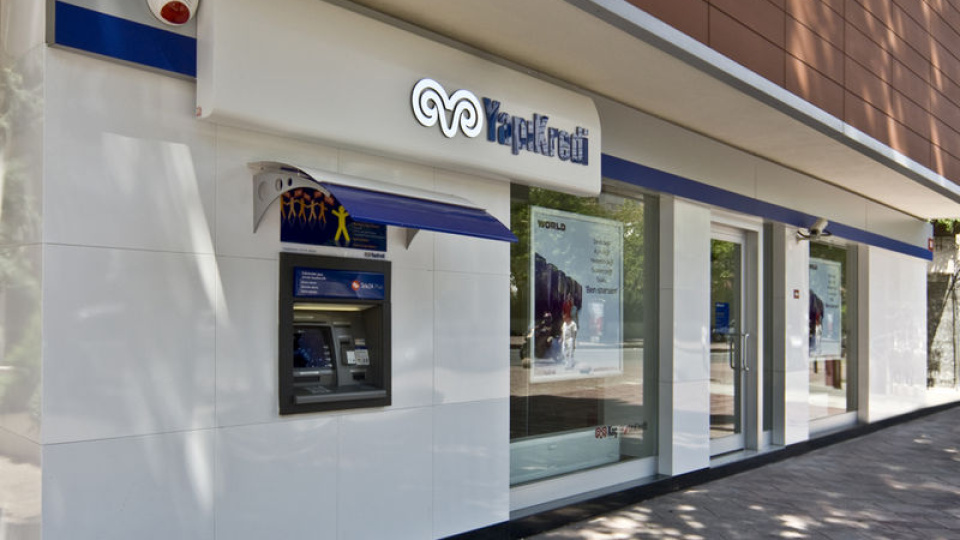 Yabancı Piyasalarda 50 Milyon Dolarlık Mavi Tahvil İhracı ve Sürdürülebilir Proje Finansmanı