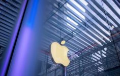 Gizli E-Posta Özelliğinin Hukuki Sınırları: Apple’ın Hide My Email Hizmetindeki Kısıtlar ve Kolluk Talepleri