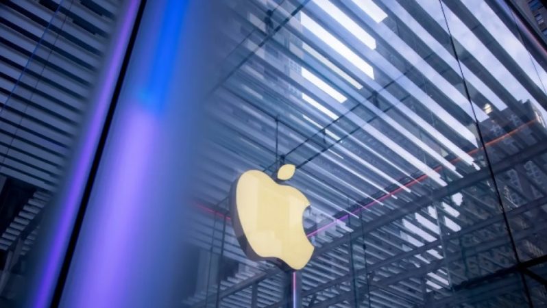 Gizli E-Posta Özelliğinin Hukuki Sınırları: Apple’ın Hide My Email Hizmetindeki Kısıtlar ve Kolluk Talepleri