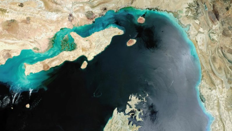 Hürmüz Boğazı Geçiş Ücretine İlişkin Yasa Taslağı Mecliste Yeni Aşamada