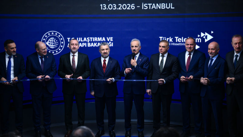 Türkiye’nin 5G Odaklı Teknoloji ve İnovasyon Merkezi: Kapılarını Gayrettepe’de Açıkladı