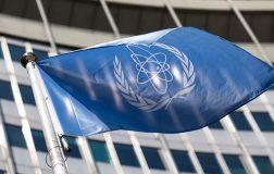 UAEA Raporu: UAEA Yönetim Kurulu İran ve ABD-İsrail İttifakına Yönelik Toplantı Talebini İçeren Gelişmeleri Duyurdu