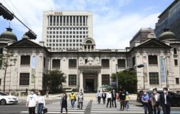 Güney Kore Merkez Bankası Faizleri Sabit Tutuyor: Yedinci Toplantıda Değişiklik Yok