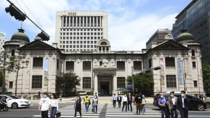 Güney Kore Merkez Bankası Faizleri Sabit Tutuyor: Yedinci Toplantıda Değişiklik Yok
