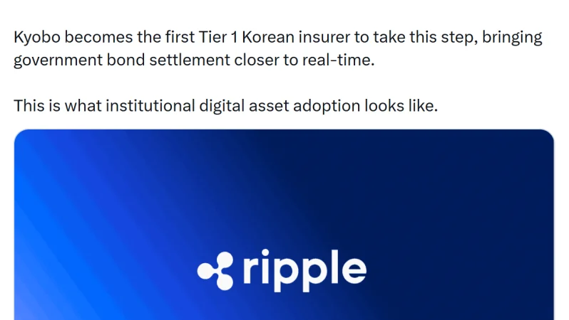 Güney Kore’nin Dijital Varlık Yaklaşımı: Ripple ve Kyobo Life ile On-Chain Tahvil Mutabakatı