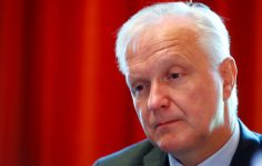 Hükümet Yetkilileri ve Merkez Bankası İçin Belirsizlikler: Enflasyonun Yol Haritası ve Orta Doğu Gelişmeleri