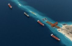 Hürmüz Boğazı’nda Petrol Taşımacılığına İlişkin Geçici Duyuru ve Gelişmeler