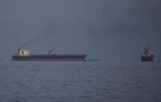 Hürmüz Boğazı’ndaki Türk Gemi Durumu ve Yetkili Açıklamaları