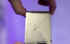 Intel ve Google: Veri Merkezlerinde Xeon ve Özel IPU İş Birliğinin Yeni Dönemi