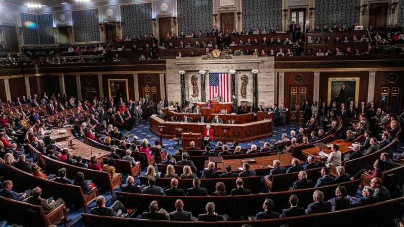 İran’a Askeri Operasyonlar İçin Savaş Yetkileri Tasarısına Kongre ve Senato Tepkileriyle İnceleme