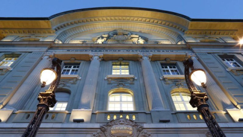 İsviçre Enflasyonu ve Piyasa Beklentileri: Frank ve Faiz İlerlemleri