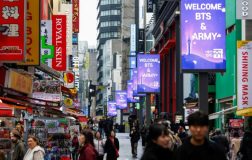 Kore Cumhuriyeti Meclisi Yeni Ek Bütçeyi Onayladı ve Orta Doğu Gerginliğiyle İlgili Gelişmeleri Özetledi