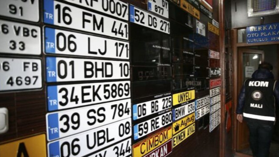 Plaka Basımında Standartlar ve Hükümler: Değişiklikler Resmi Gazete’de Yayımlandı