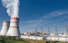 Romanya Nükleer Santralinde 30 Yıllık Faaliyet İçin Destek Planı Üzerine AB Soruşturması