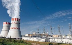 Romanya Nükleer Santralinde 30 Yıllık Faaliyet İçin Destek Planı Üzerine AB Soruşturması