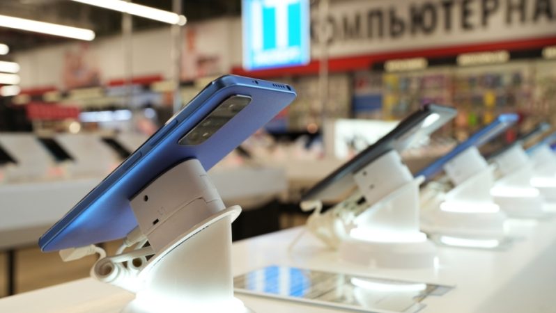 Senato’da 15 Yaş Altı İçin Sosyal Medya Yasağı İçeren Tasarı Onaylandı