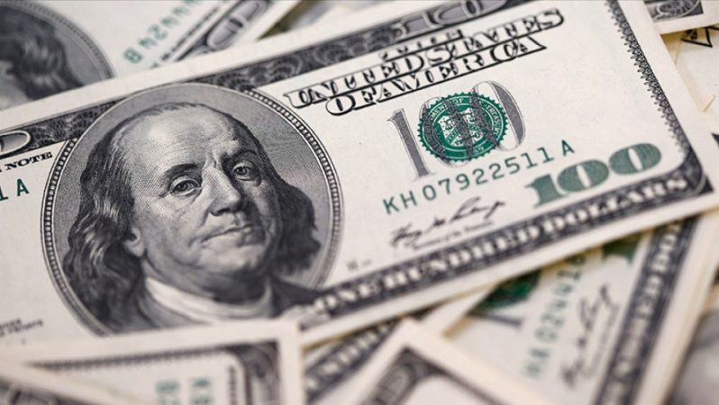 TCMB Ödemeler Dengesi Şubat 2026: Cari Açık ve Rezervlere Yansıyan Gelişmeler