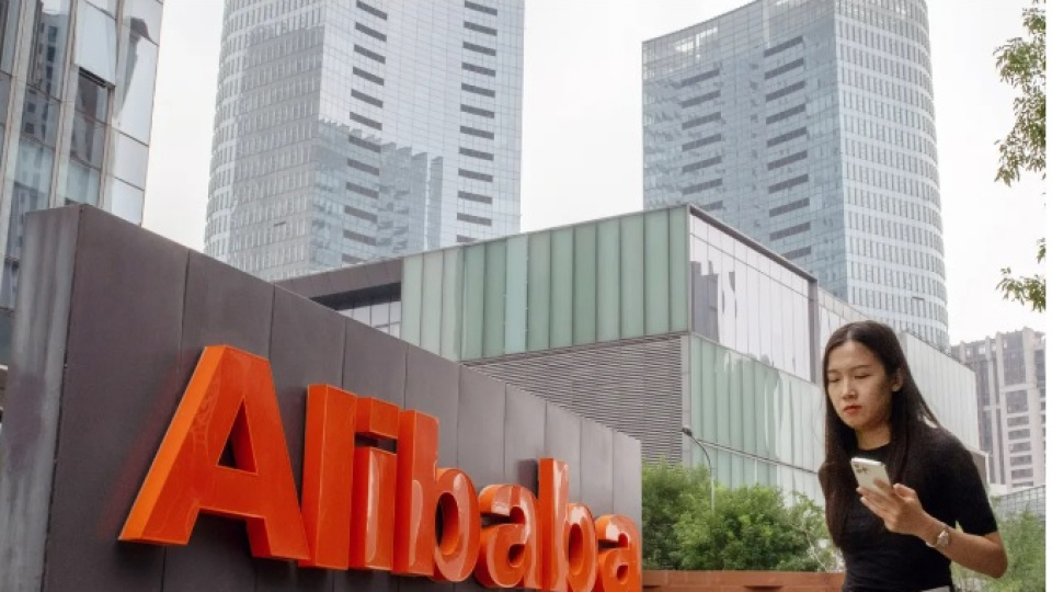 Alibaba’nın Son Çeyrek Gelirlerinden Yeni Görünüm: Yatırımlar ve Büyüme Noktaları