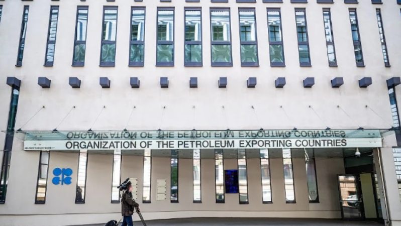 BAE’nin OPEC Ayrılığı: Pazar Dinamikleri ve Güncel Güç Dengeleri