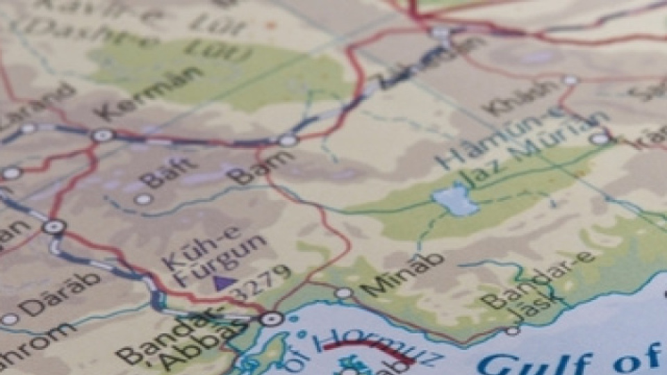 Basra Körfezi’nin Geleceği: Yeni Bölgesel Dengenin Habercisi Yayımları