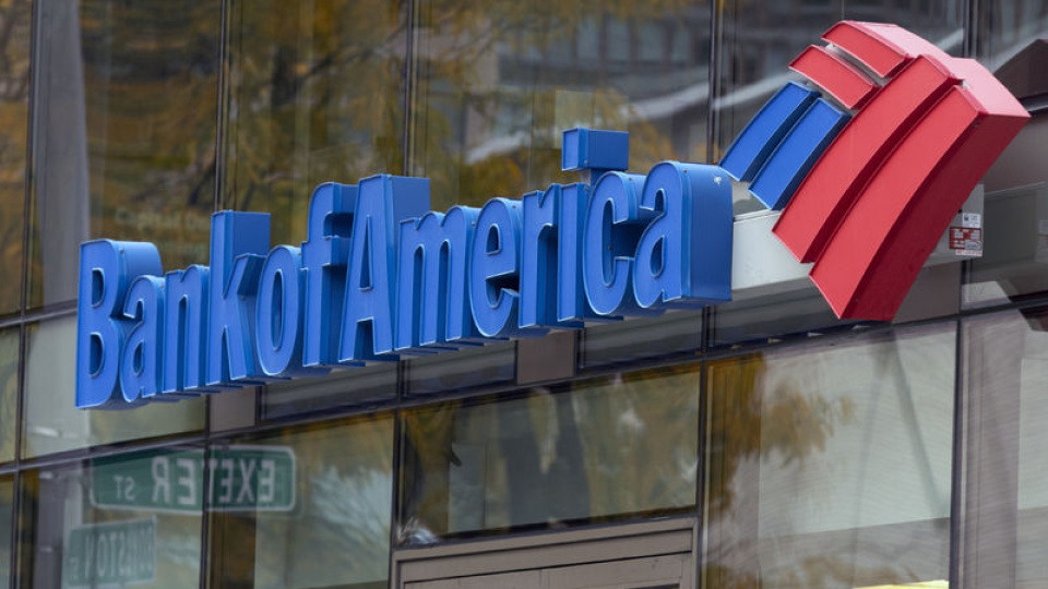 BofA: Türkiye Enflasyonu 2026 İçin Tahminlerinde Artış ve Mevcut Politikası Vurgusu