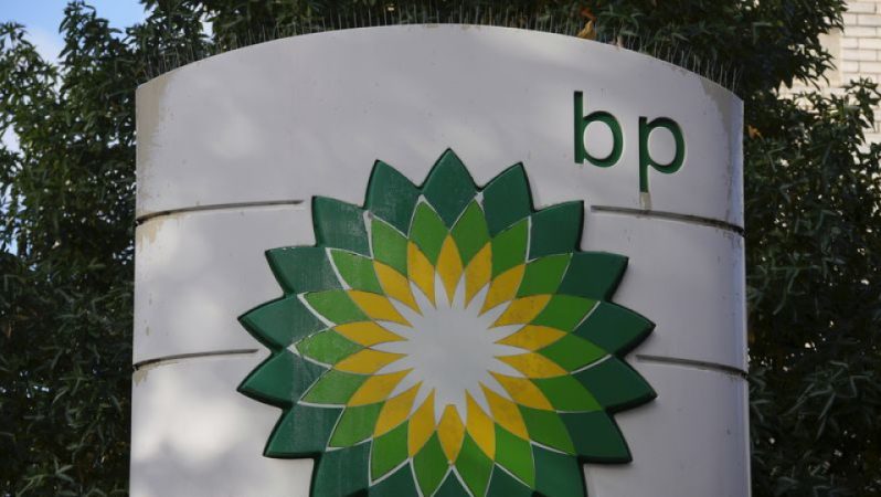 BP’nin İlk Çeyrekte Net Kârı Artış Gösterdi: Olağanüstü Petrol Ticareti ve Borç Dinamikleri