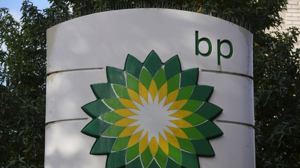 BP’nin İlk Çeyrekte Net Kârı Artış Gösterdi: Olağanüstü Petrol Ticareti ve Borç Dinamikleri