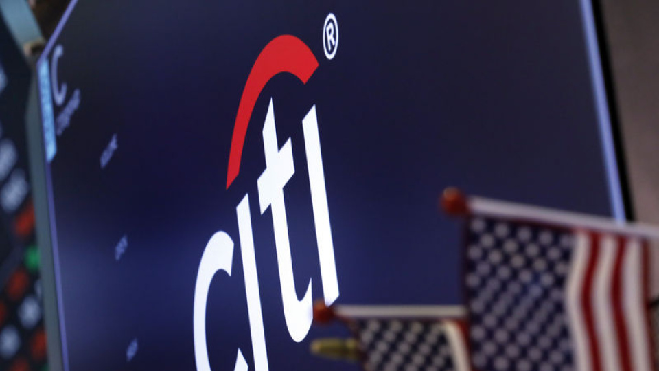 Citi Ekonomistlerinden TCMB Yakın Takibi ve Olası Politika Yol Haritası