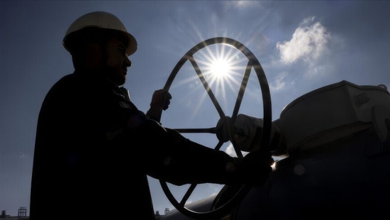 EPDK Başkanı Yılmaz: Türkiye Enerji Piyasalarında Dönüşüm ve Yatırım Yol Haritası (2021-2030)