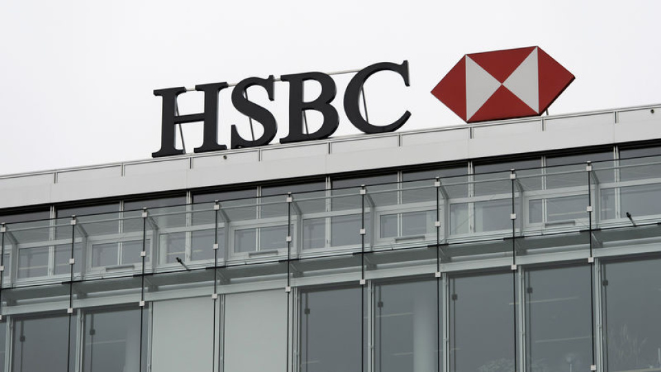 HSBC Raporu: Türkiye’de Siyasi Gelişmeler ve Makroekonomik İstikrar Üzerindeki Etkiler